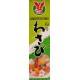 Wasabi Paste sehr scharf Tube 43g Sushi grüner Japan Meerrettich Wasabipaste