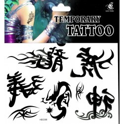 asiatische Schriftzeichen Tattoos 1 Bogen Fake Tattoo (15,5cm x 11cm ) - einmal tatoos temporary