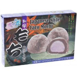 japanischer Reiskuchen Taro Mochi Spezialität Nachtisch Dessert