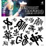 asiatische Schriftzeichen Tattoos 1 Bogen Fake Tattoo (15,5cm x 11cm ) - einmal tatoos temporary 088