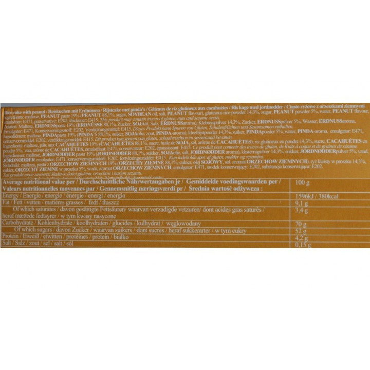 japanischer Reiskuchen Erdnuss Mochi 210g/6 Stück Spezialität Nachtisch Dessert
