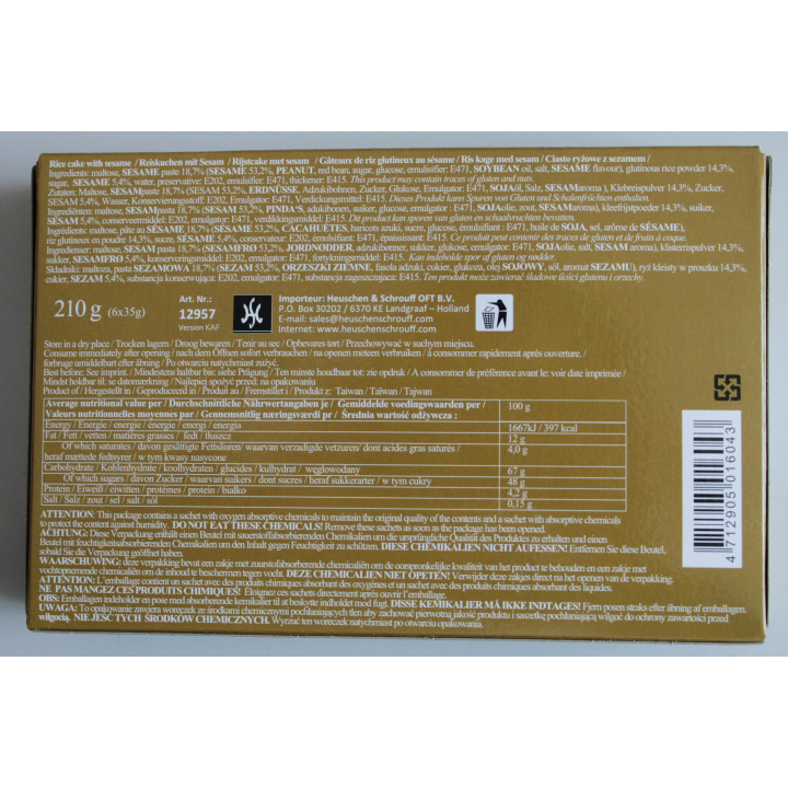 japanischer Reiskuchen Sesam Mochi 210g/6 Stück Spezialität Nachtisch Dessert