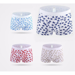 Trendy Herren Hipster "Stars" Boxershorts  - zur Wahl in 4 Farben und 4 Größen -  Baumwolle/Elasthan
