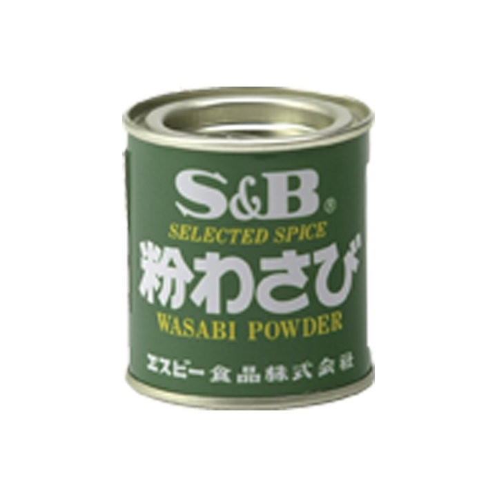 Wasabipulver 30g Dose aus Japan Meerrettichpulver Kren S&B Wasabi Pulver