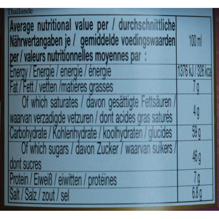 Hoisin Sauce 250ml DAUER-TIEFPREIS hoi sin sauce würzsauce marinade dippsauce