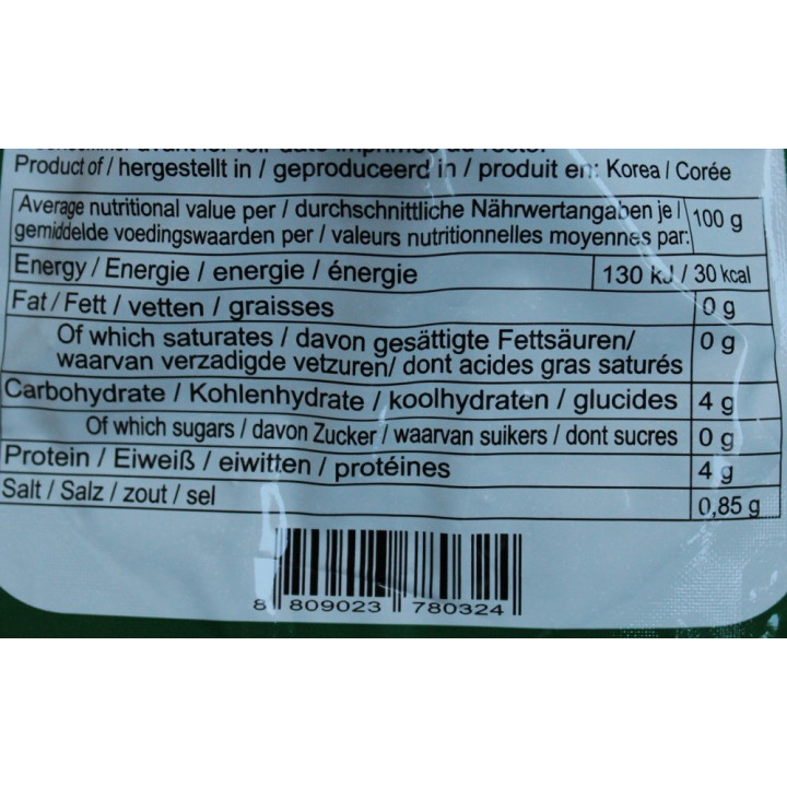 Seetang-Salat 20g - getrocknete Algen für Salate Seealgen seetangsalat meeresalgen