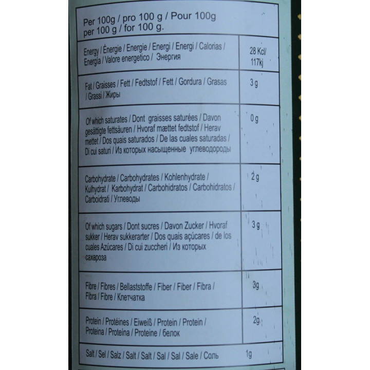 Okraschoten 400g in SalzWasser indische Zucchini OKRA Schoten Wok Gemüse