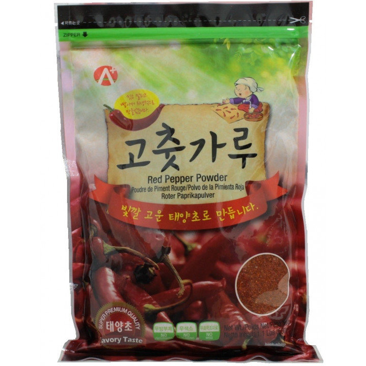 Chili Pulver 500g rotes scharfes Chilipulver super Premium Qualität Red Pepper Powder