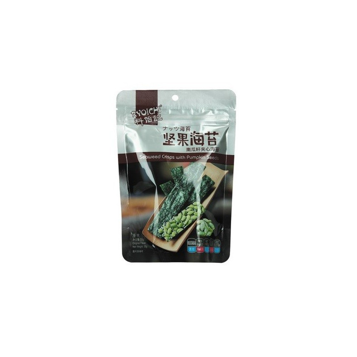 Algensnack mit Mandeln knuspriger Seetang Meeresalge 35g Vegegatisch Knabberei
