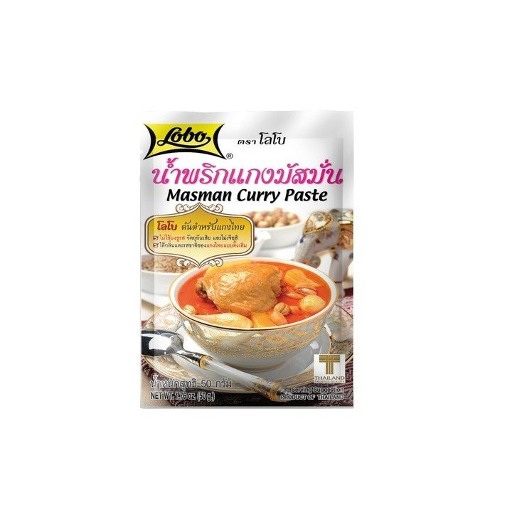 Masman Curry Paste Authentische Gewürzpaste aus Thailand 50g Currypaste original