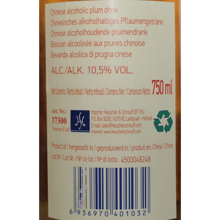 Original chinesischer Pflaumenwein 750ml China Plum Wine 10,5%VOL Pflaumen Wein