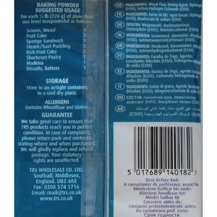 Backpulver 100g Backtriebmittel Baking Powder Natriumcarbonat von TRS