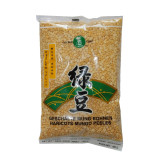 Mungobohnen 400g geschälte Mungbohnen Lunjabohne Jerusalembohne Mung Dal Mung Daal