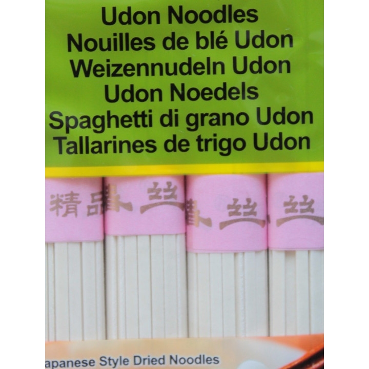 Udon Nudeln 300g Sömen Nudeln Fadennudeln Spaghetti Weizennudeln Japan Style
