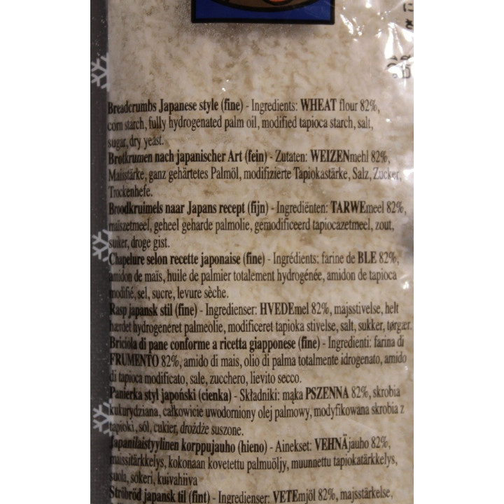 Panko Fein 200g Paniermehl Thailand Brotkrumen Tempura pankomeh pankokrumen panko japanische Art