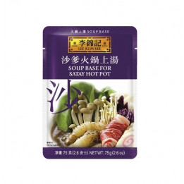 Base für Hot Pot Satay 75g Sauce Paste für Chinesisches Fondue Würzsauce Feuertopf