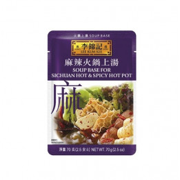 Hot Pot Sichuan Hot & Spicy 70g Basis Sauce Paste für Chin Fondue Würzsauce Feuertopf hotpot