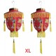 2 Laternen japanische chinesische asiatische Lampions Dekoration mit Quasten Lampenschirm