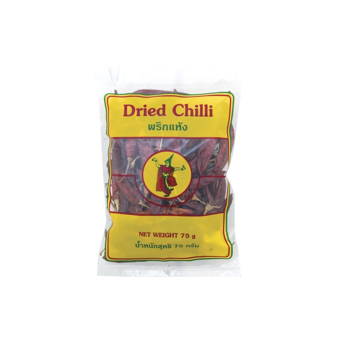 Chili Schoten Large 75g SCHARF große ganze chillischoten Hot Qualität günstig