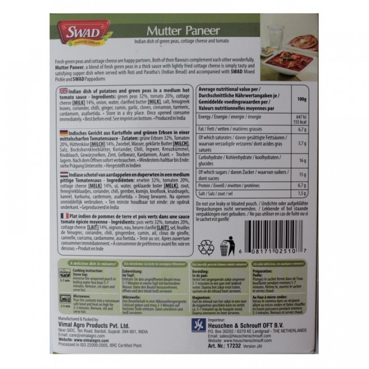 6x Indisches Fertiggericht MIX a300g aus Indien Tikka Mutter Paneer Curry Dal Palak Makhani SWAD