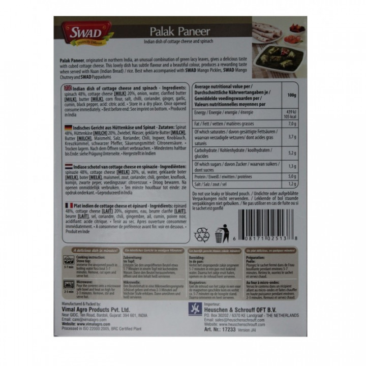 6x Indisches Fertiggericht MIX a300g aus Indien Tikka Mutter Paneer Curry Dal Palak Makhani SWAD