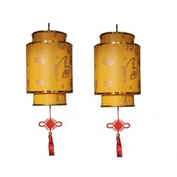 2 Laternen Ø15cm Gelbe japanische chinesische asiatische Lampions Dekoration Lampenschirm