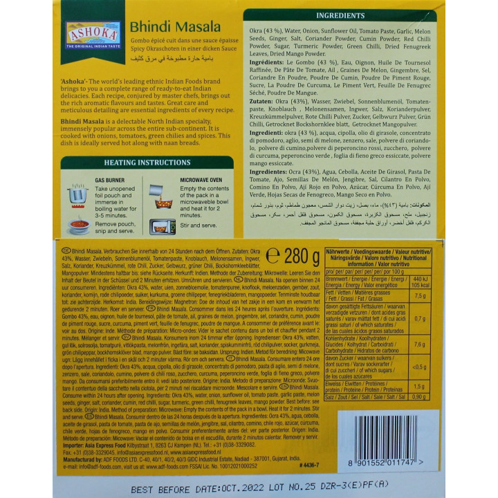10x Bhindi Masala 280g original Indien Fertiggericht schnelle Küche VEGAN