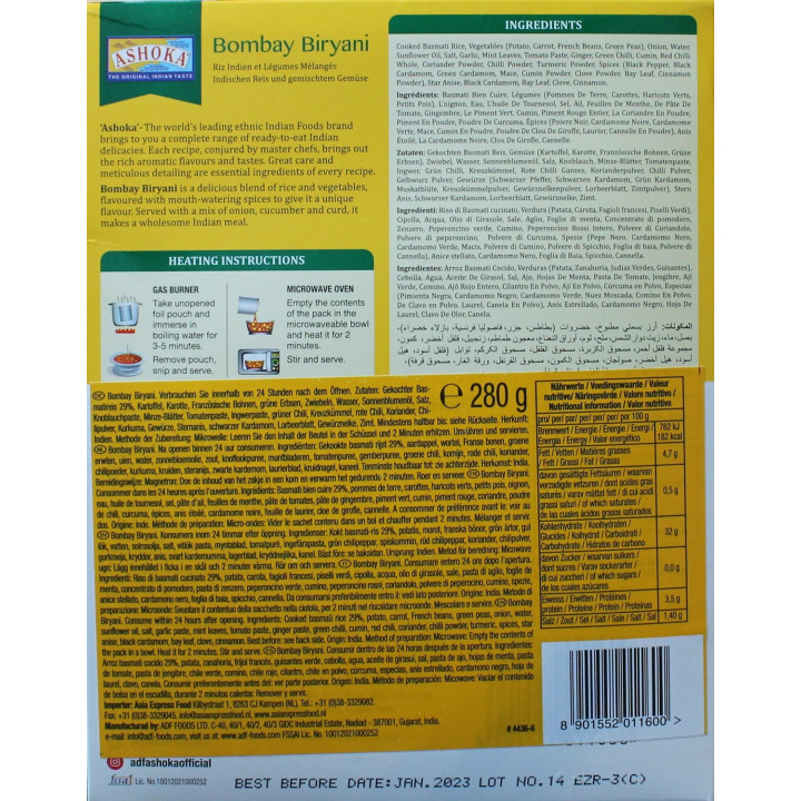 10x Bombay Biryani 280g original Indien Fertiggericht schnelle Küche VEGAN Gemüsereis