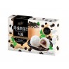Mochi Perlen-Milchtee-Mochi 180g Reiskuchen Japan Style Boba Milk Tea Mochi