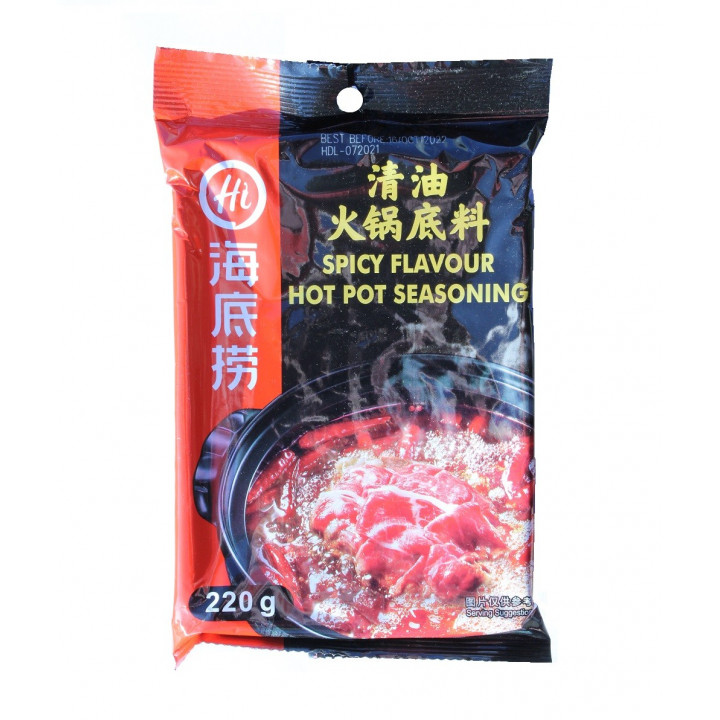 Hot Pot Saucenbasis 220g Würzig Chinesische Fondue Suppenbasis Gewürz für Braten