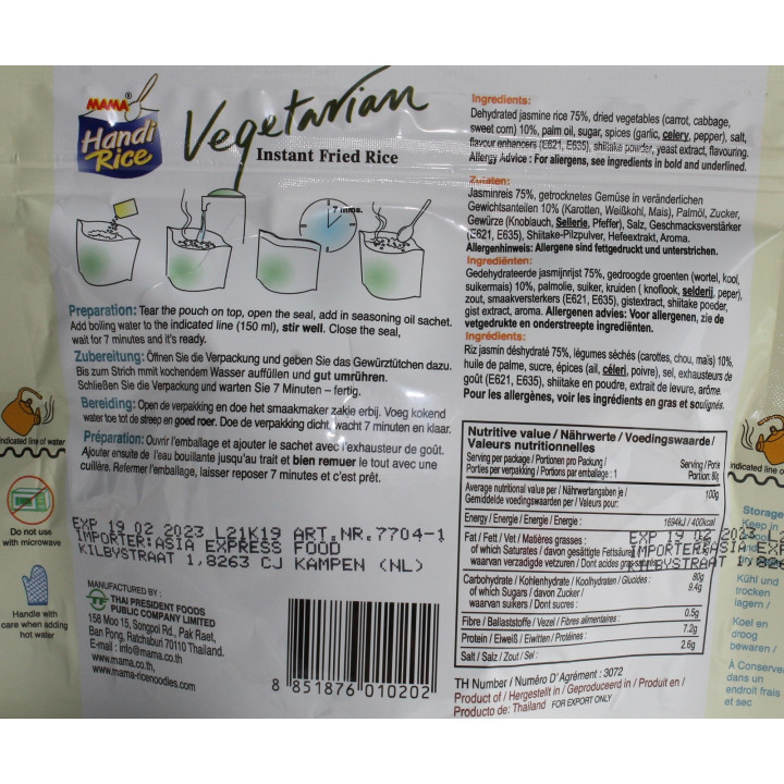 10 Instant Reis 80g mit Curry Shrimps Vegetarisch schnelle Snack Thai Jasminreis