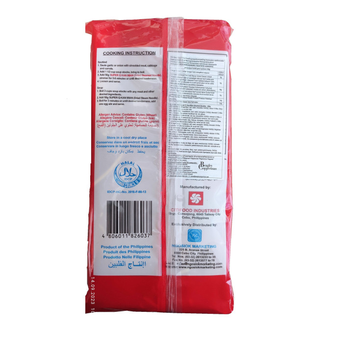 Kan Mian Nudeln Super Q 200g Philippinen Weizen Quick Dried Steamed Noodles