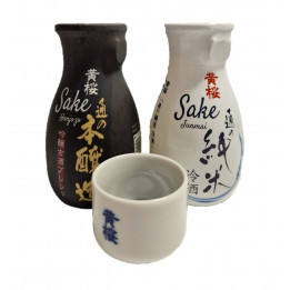 Kizakura Sake Set 2 Flaschen à 180 ml + Sake-Bechers – 1 x Junmai Sake und 1 x Honjozo Sake 15 % Vol.
