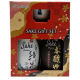 Kizakura Sake Set 2 Flaschen à 180 ml + Sake-Bechers – 1 x Junmai Sake und 1 x Honjozo Sake 15 % Vol.