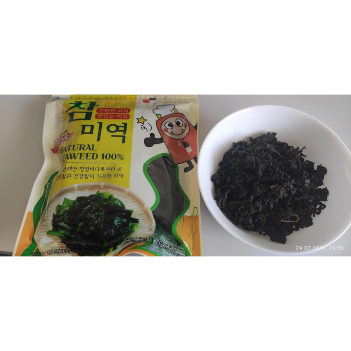 Wakame Algen getrocknet 50g Wakamealge Seetang Braunalge Algensalat Misosuppe