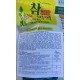 Wakame Algen getrocknet 50g Wakamealge Seetang Braunalge Algensalat Misosuppe
