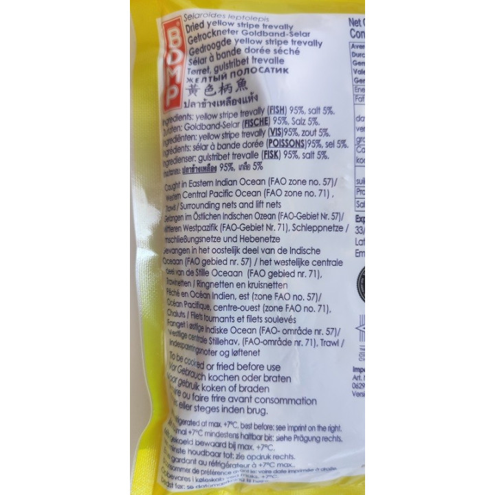 Getrockneter Goldband-Selar 100g yellow stripe trevally Fisch Trockenfisch
