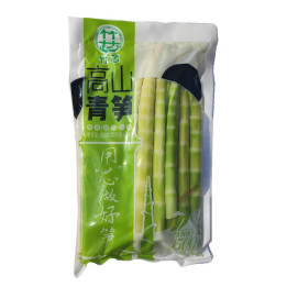 Bambusschoten Salzlake 500g Bambusstangen Bambusschoten Wokgemüse Bambusspitzen