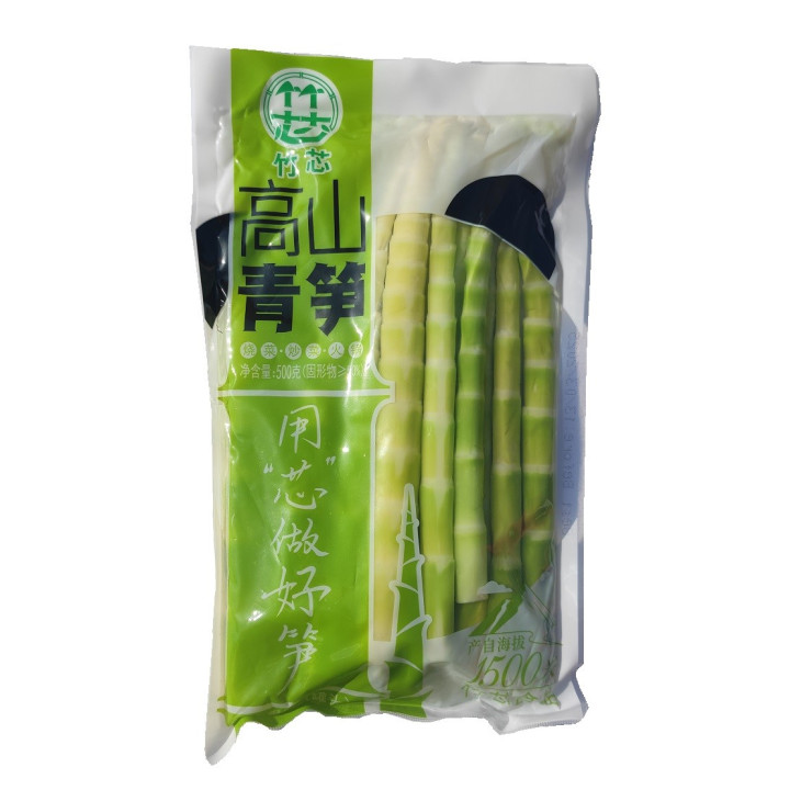 Bambusschoten Salzlake 500g Bambusstangen Bambusschoten Wokgemüse Bambusspitzen