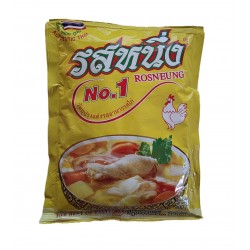Hühneraroma 400g chicken Gewürzpulver Gewürzmischung Geschmacksverstärker