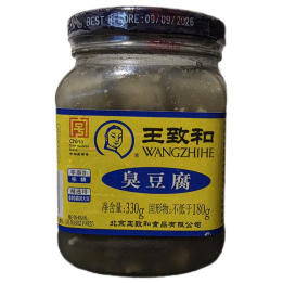 Stinke Tofu 330g fermentierter konservierter Stinky