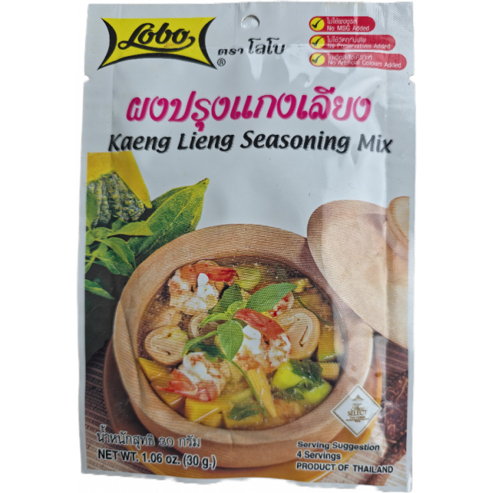 Kaeng Lieng Mix 30g Lobo Würzmix für Garnelen-Gemüse-Suppe