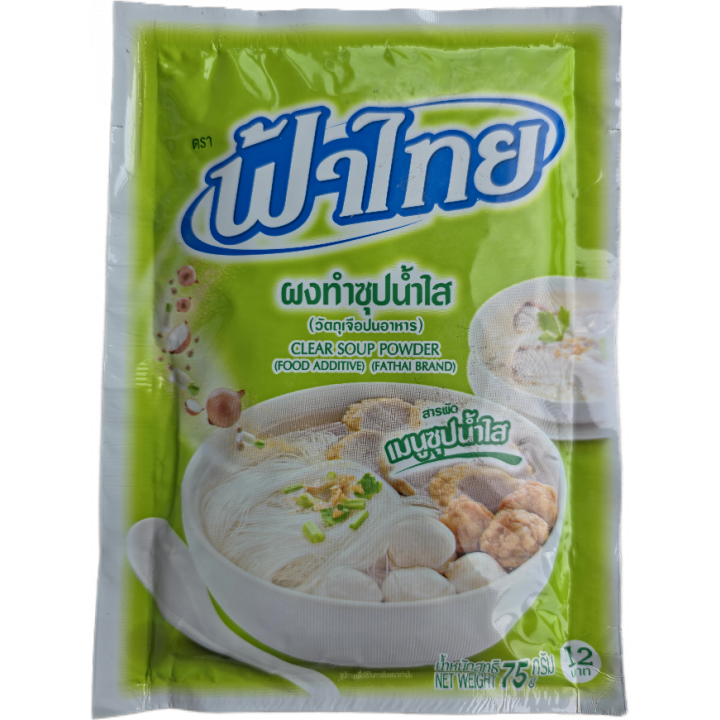 Würzpulver für klare Suppe 75g FaThai Suppenpulver