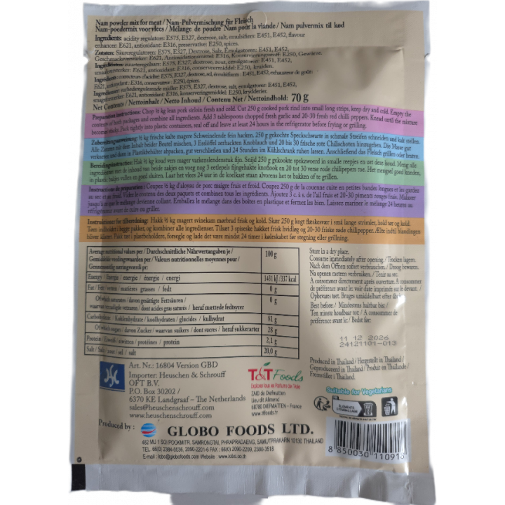 Nam Würzpulver für Fleisch 70g  Lobo