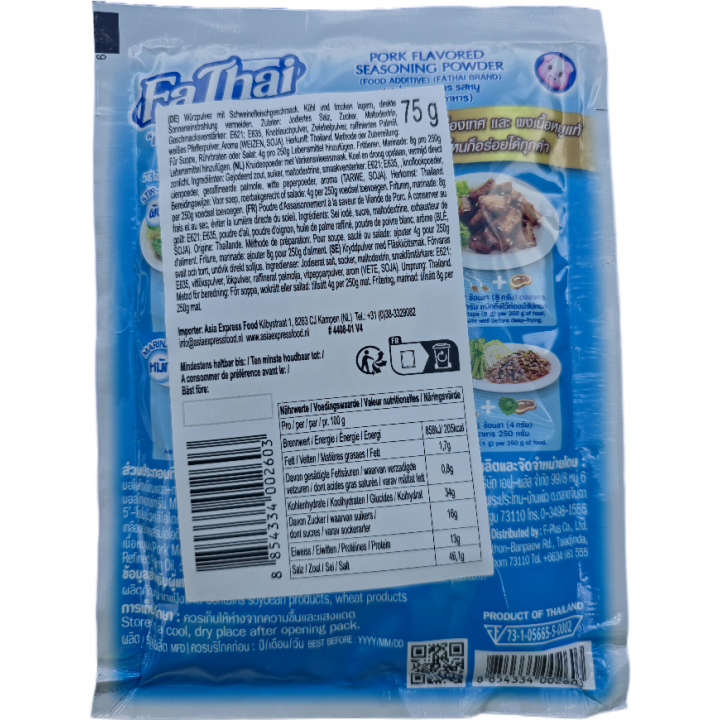 Würzpulver mit Schweinefleischgeschmack 75g FaThai Suppenpulver