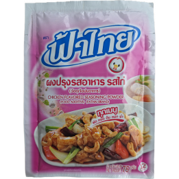 Würzpulver mit Hühnerfleischgeschmack 75g FaThai Suppenpulver