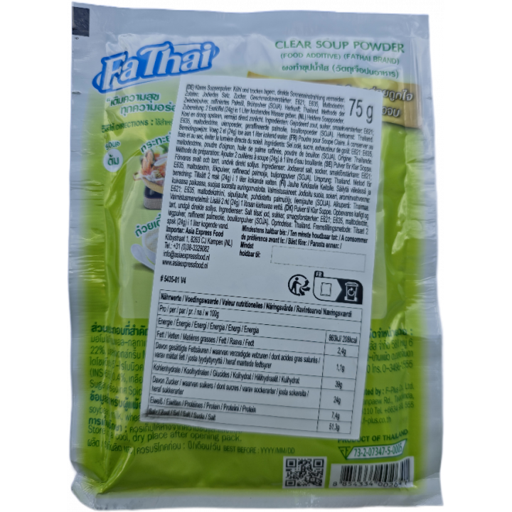 Würzpulver für klare Suppe 75g FaThai Suppenpulver