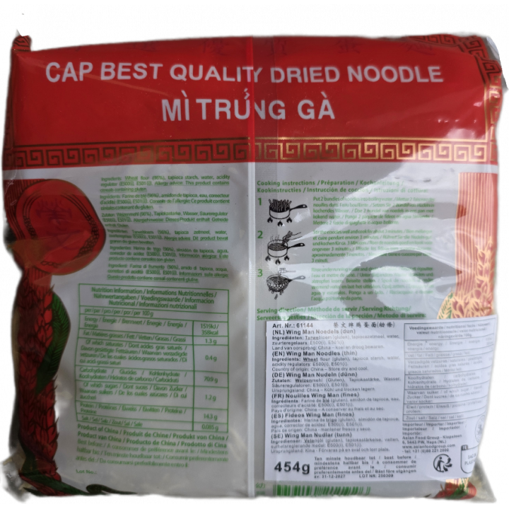 Dried Noodles (dünn)  Wing Man 454g getrocknete chinesische Nudeln