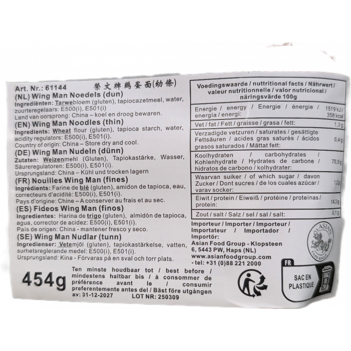 Dried Noodles (dünn)  Wing Man 454g getrocknete chinesische Nudeln