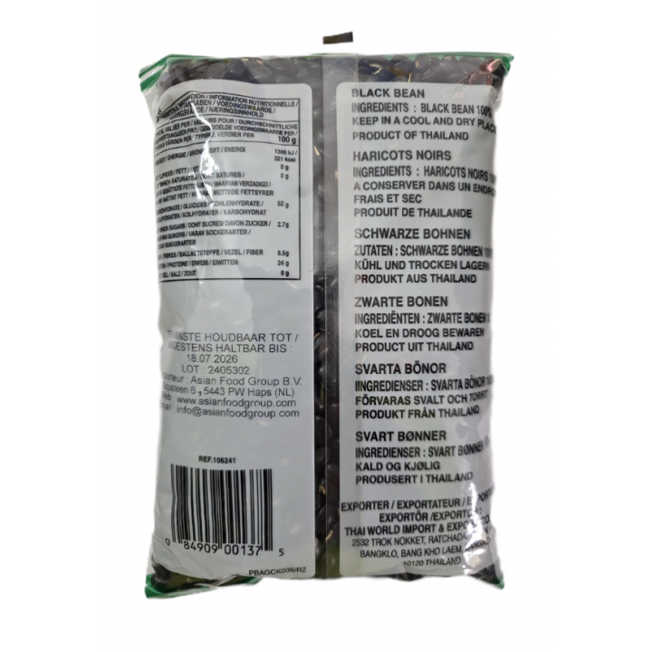 Schwarze Bohnen 400g Cock Brand Black beans Thailand